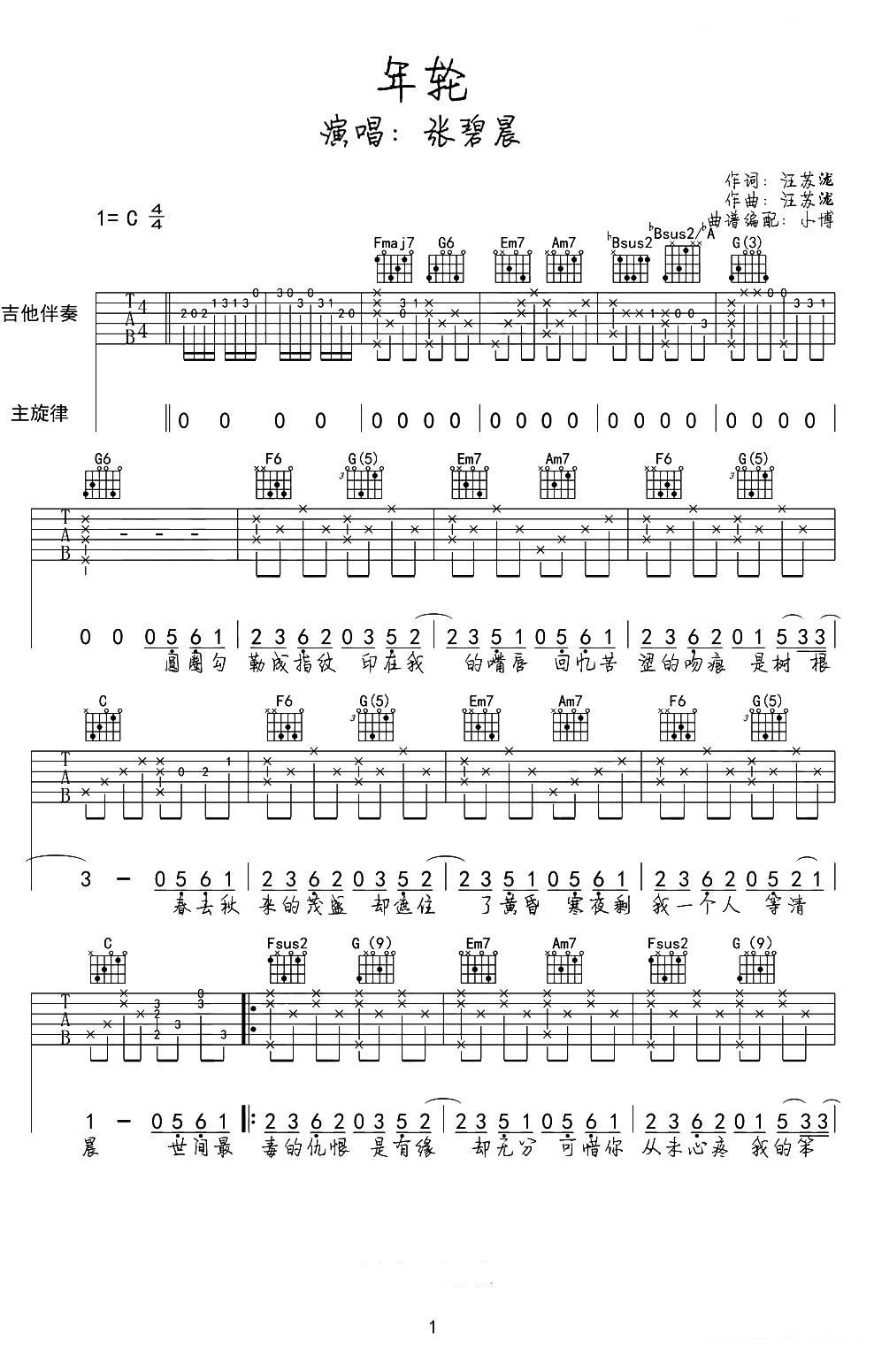 ��݆ ���{(�����V)1