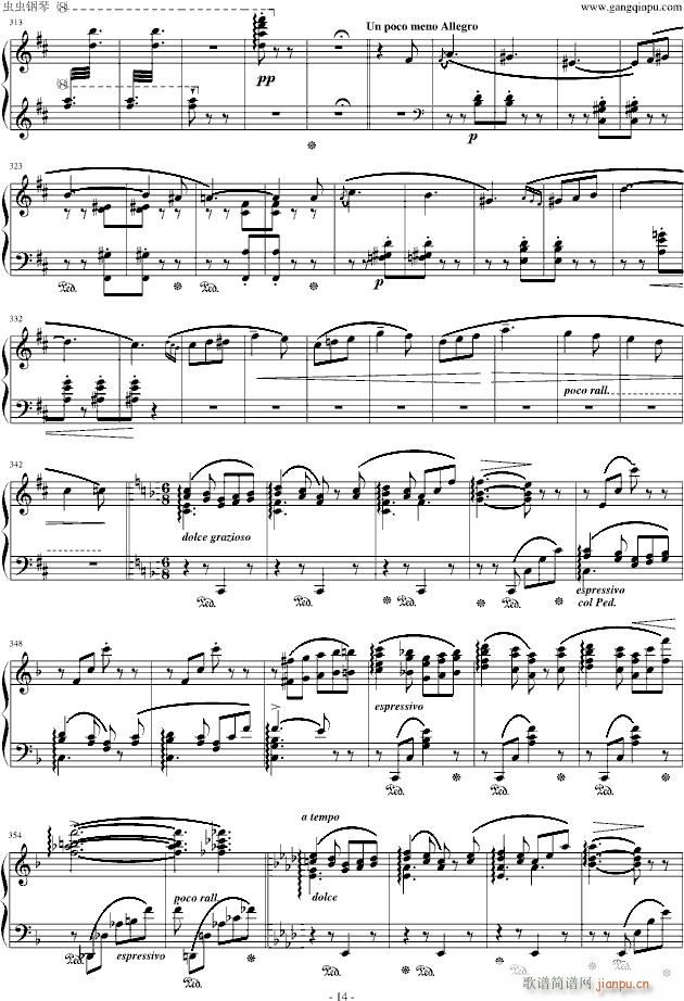 ������������(����V)14