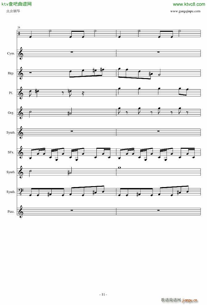 ���ˆ� Crazy Dave(���V)11