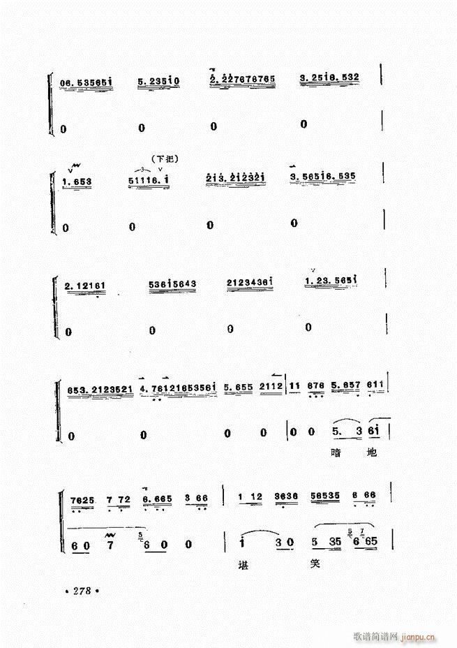 �����ﳪǻ�x�� ��ӆ�� 241 284(�������V)38