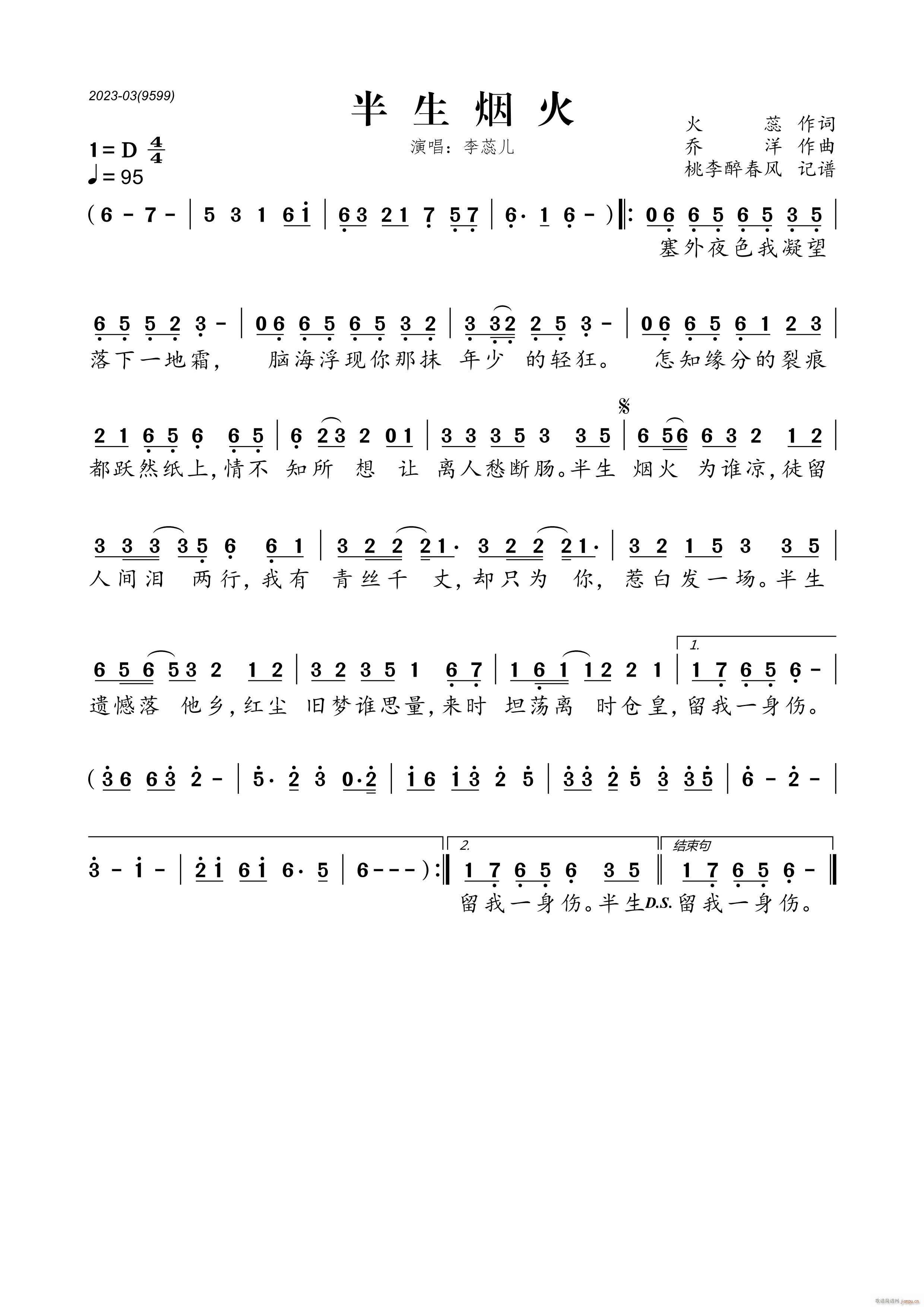 ��������(���ָ��V)1