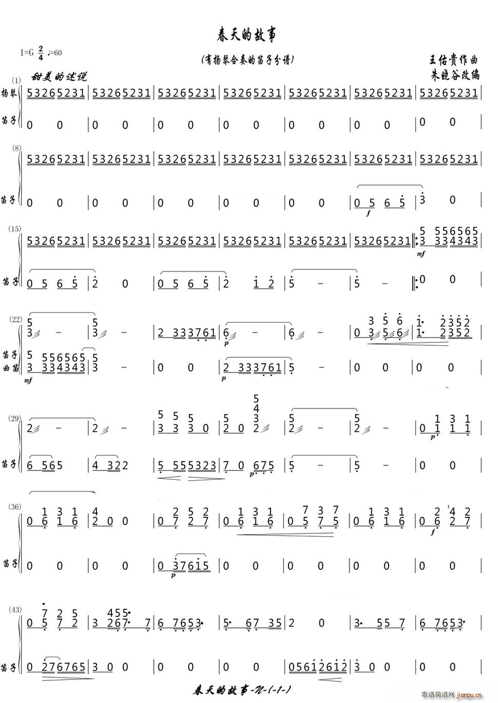 ����Ĺ��� �ГP�ٺ���ĵ���(�Ѻ��V)1