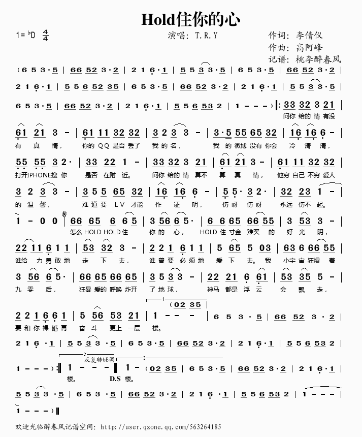 Holdס�����(���ָ��V)1