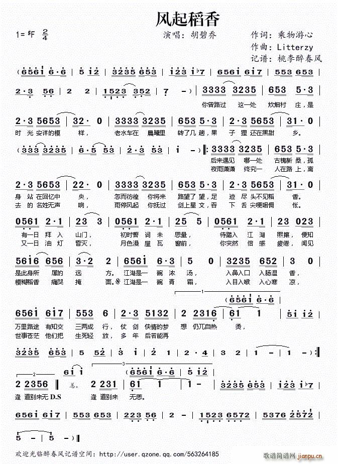 �L(f��ng)����(���ָ��V)1