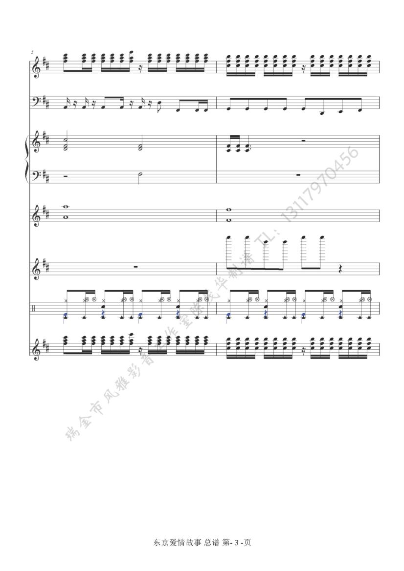 �|����(��i)�����03(���V)1