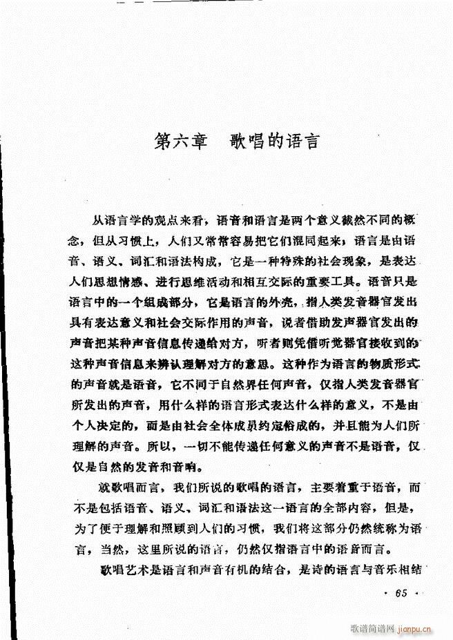 ��(l�� )�̳� 61 120(ʮ�ּ�����)5