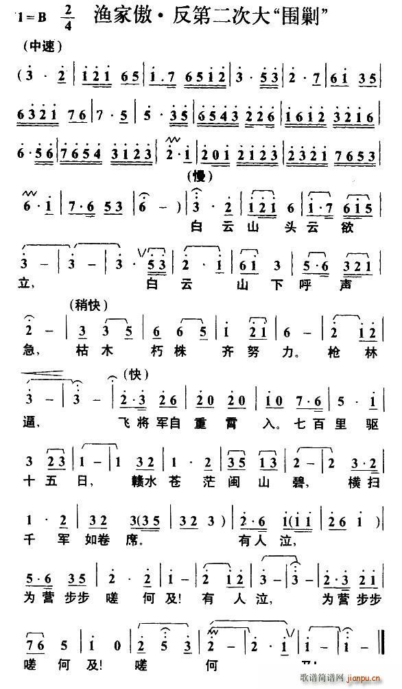 �O�Ұ� ���ڶ��δ����(ʮ�ּ�����)1