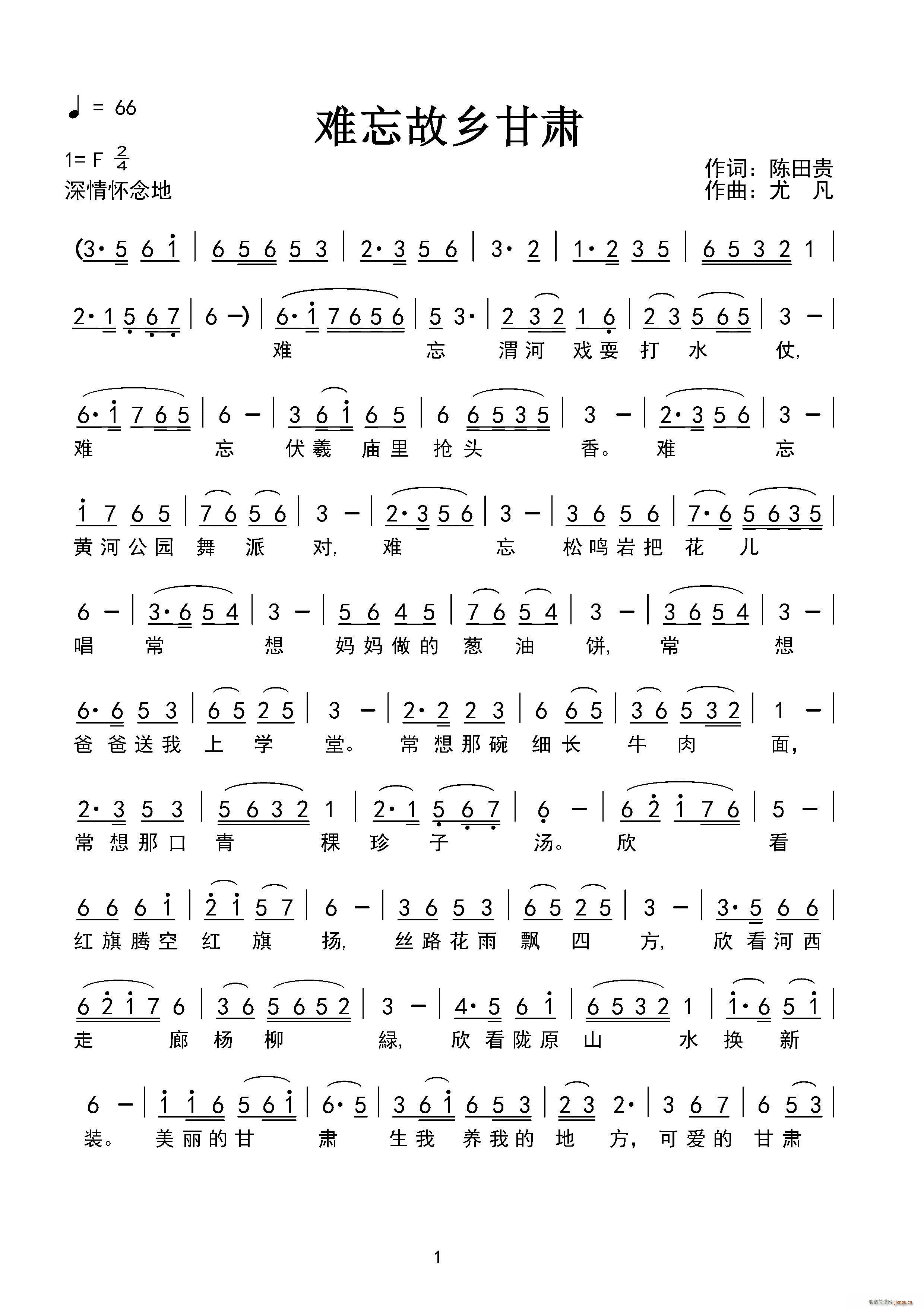 �y�����l���C(���ָ��V)1