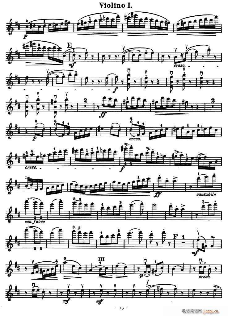 QUARTET No.1 IN D MAJOR Op.11(С�����V)14