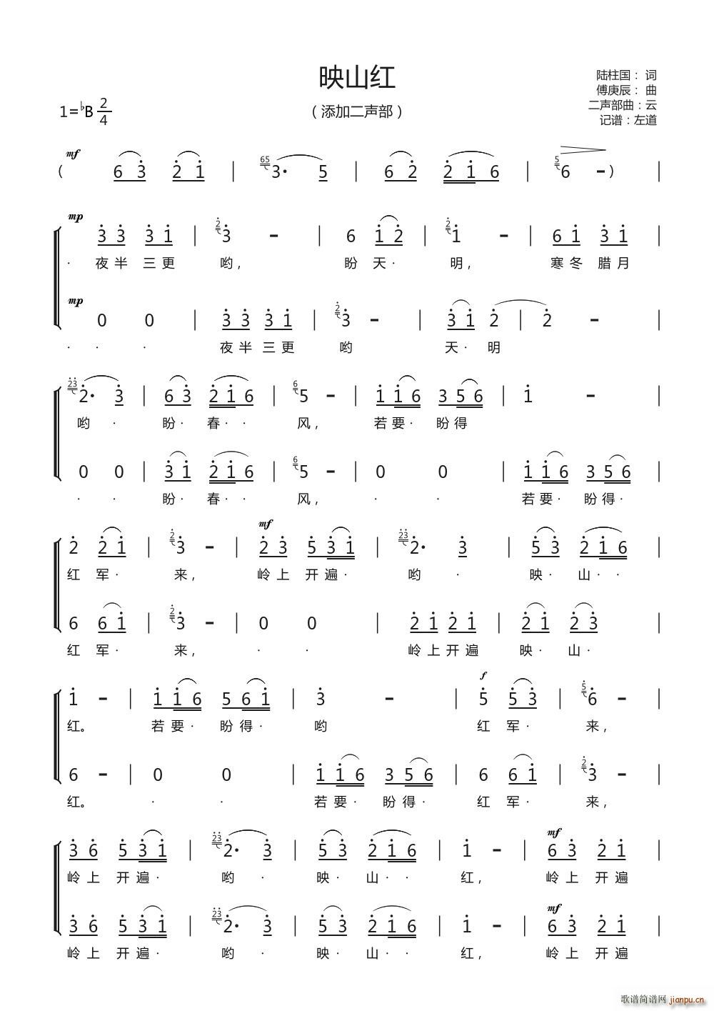 ӳɽ�t���Ӷ���(���ָ��V)1