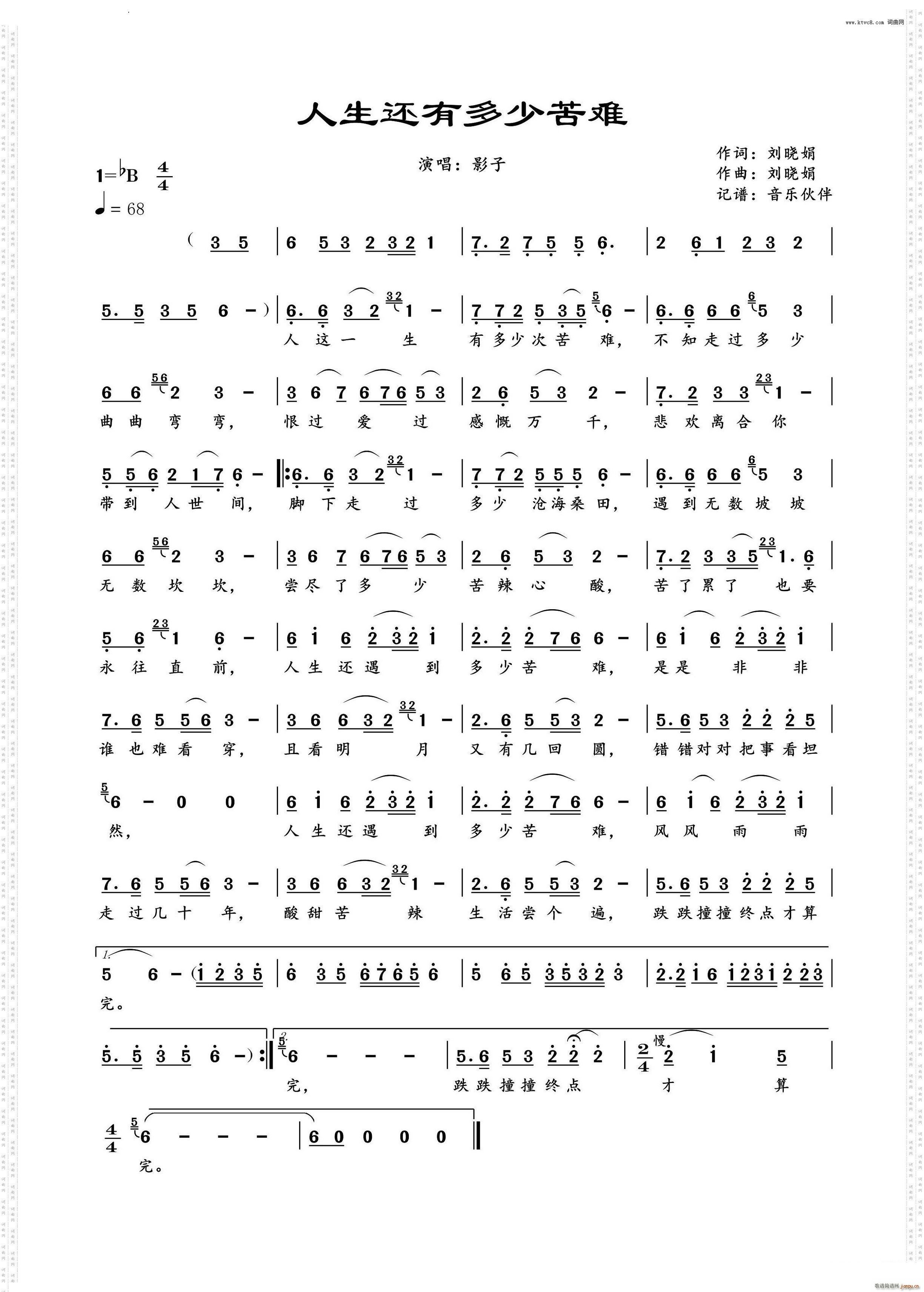 ����߀�ж��ٿ��y��B�{����(ʮ�ּ�����)1