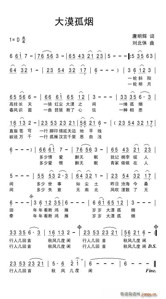 ��Į��(���ָ��V)1