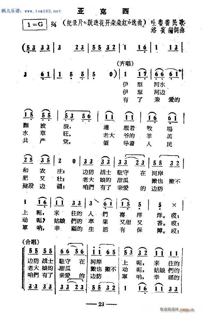 ������ �����V ��汾��һ(ʮ�ּ�����)17