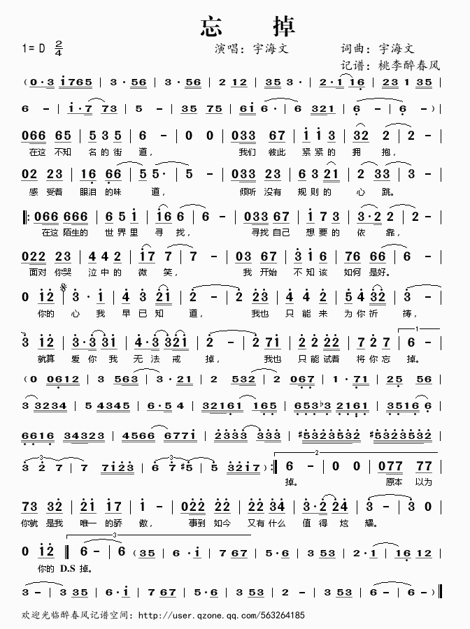 ����(���ָ��V)1