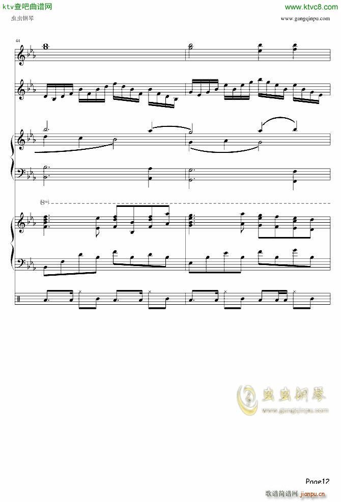 Still Waters ���R֮ˮ �ľ�(���V)12