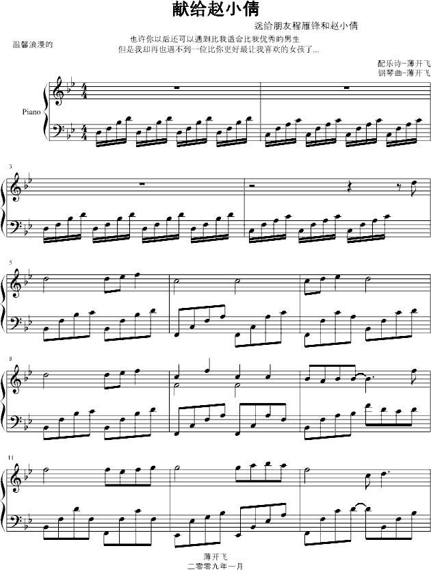 �I�o�wСٻ(����V)1