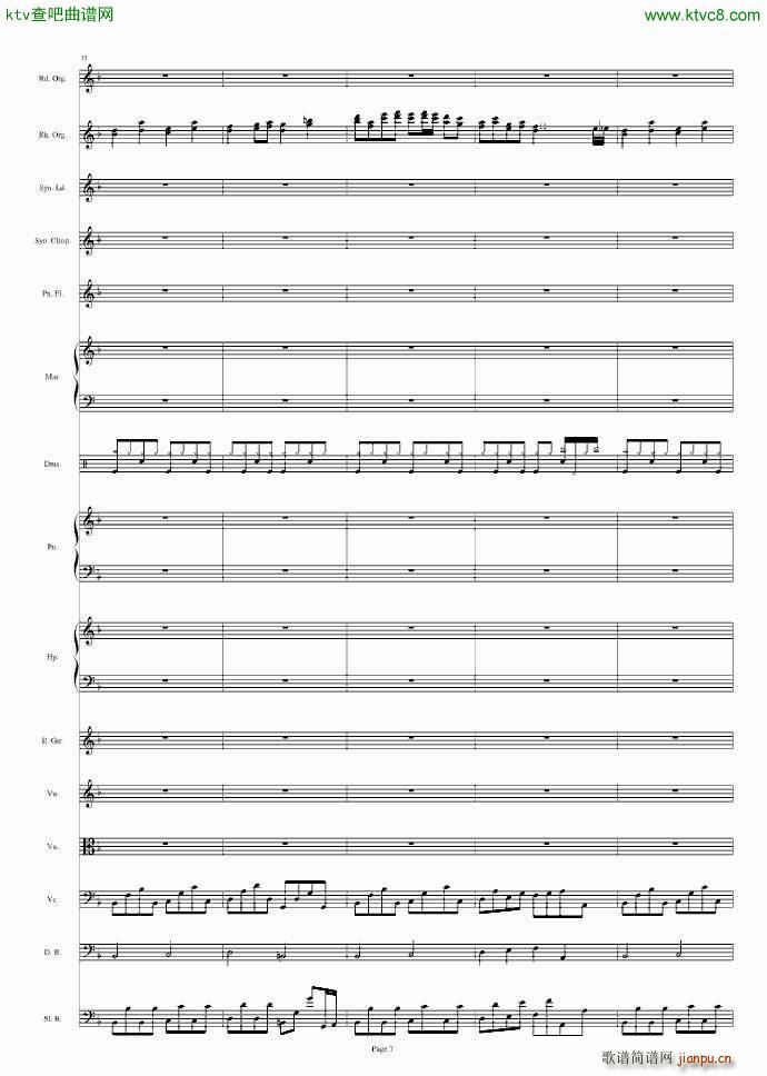 �|�� ǰ������ ���� U N ���`����ϱ�Ů�ʤΤ�(���V)7