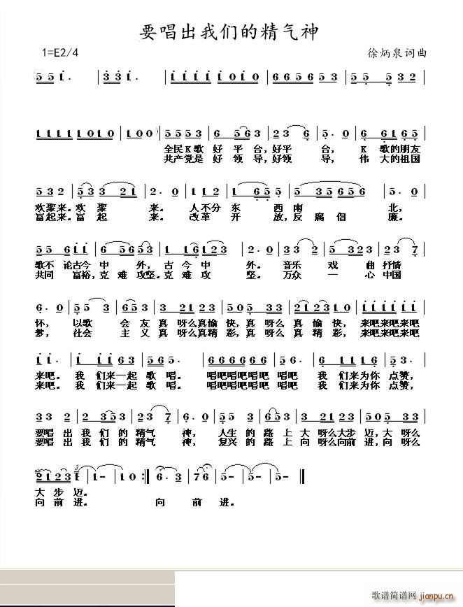 Ҫ�����҂��ľ�����(���ָ��V)1