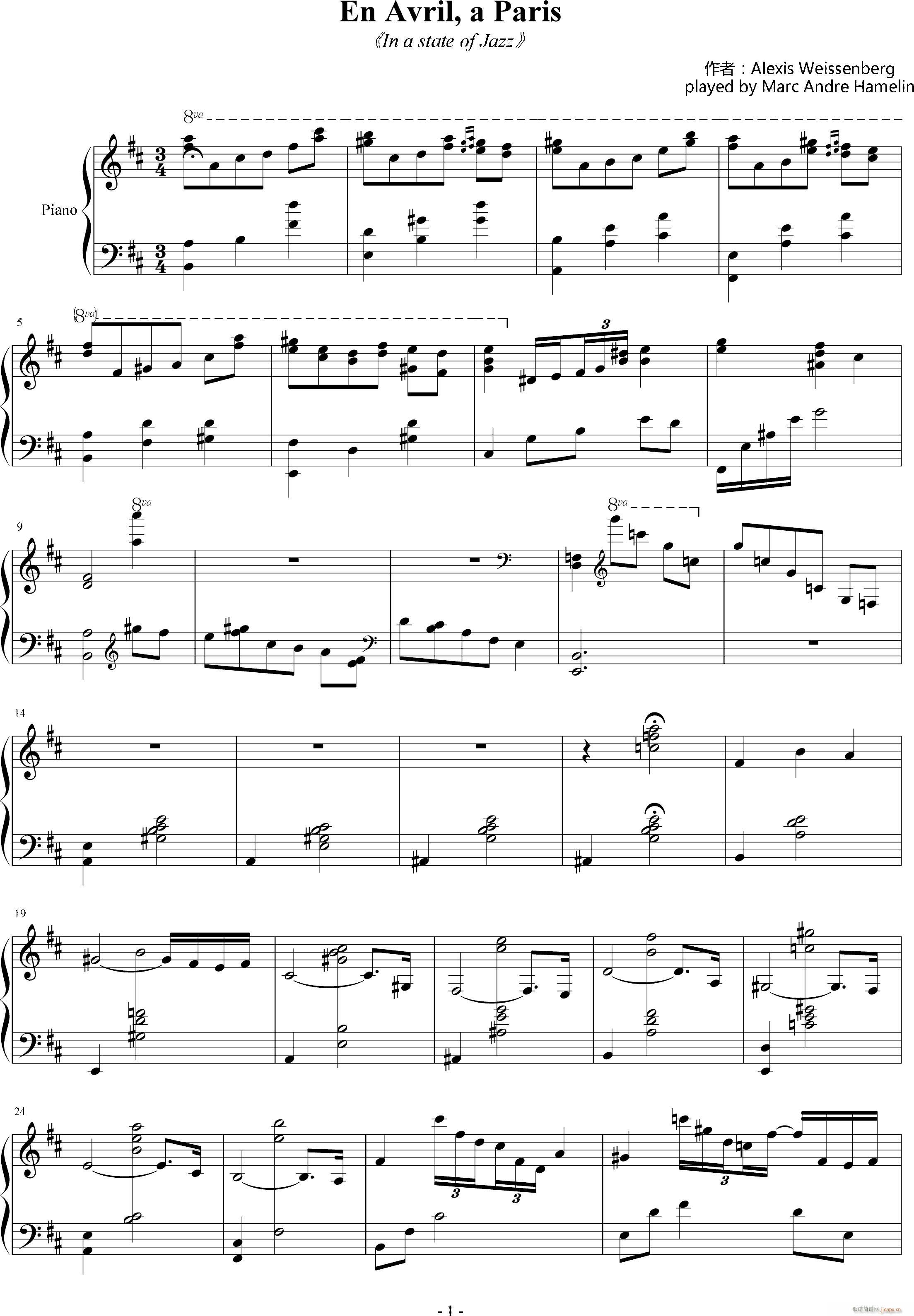 En Avril a Paris ��÷�ְ�(����V)1