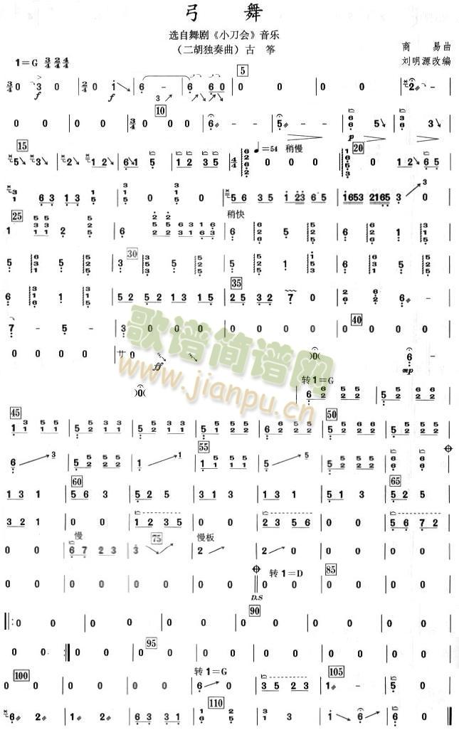 ����֮�Ź~���V(���V)1