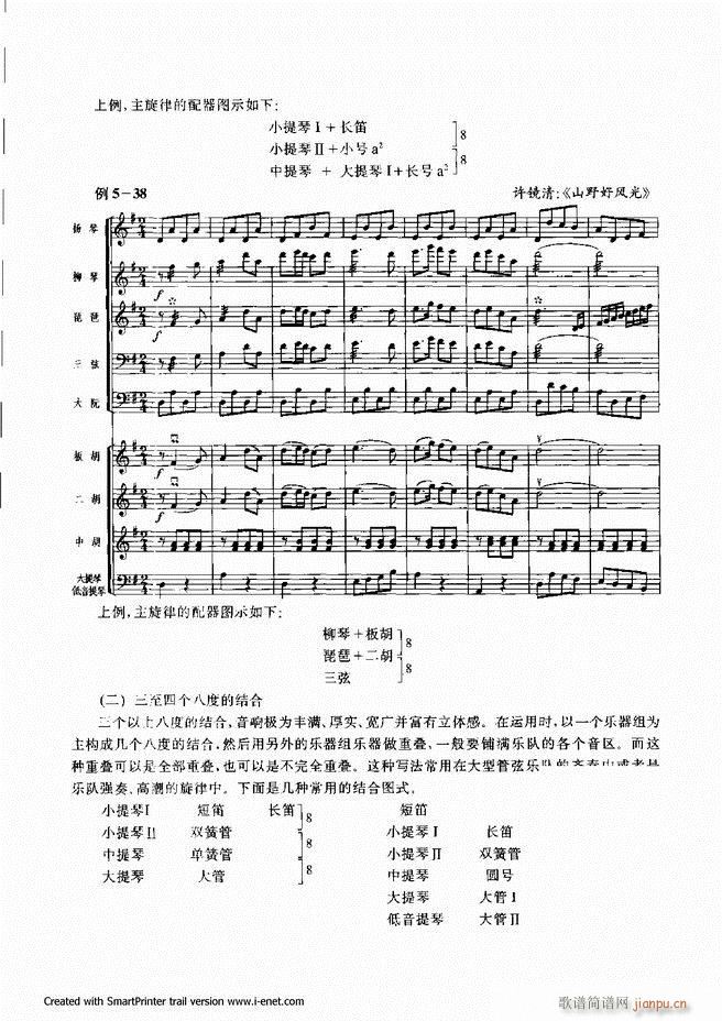 ����181 240(���ָ��V)9