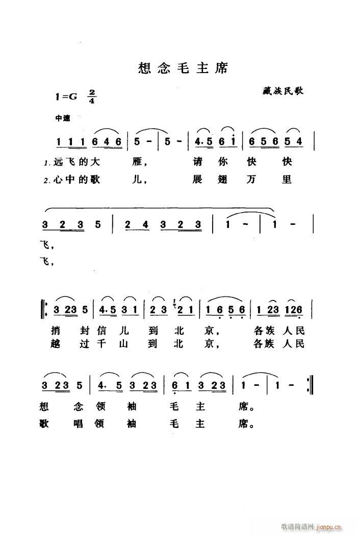 ����ë��ϯ �F��(ch��ng)��(���ָ��V)1