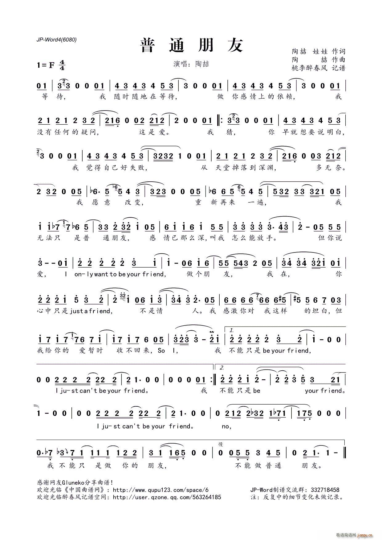 ?��ͨ����(���ָ��V)1