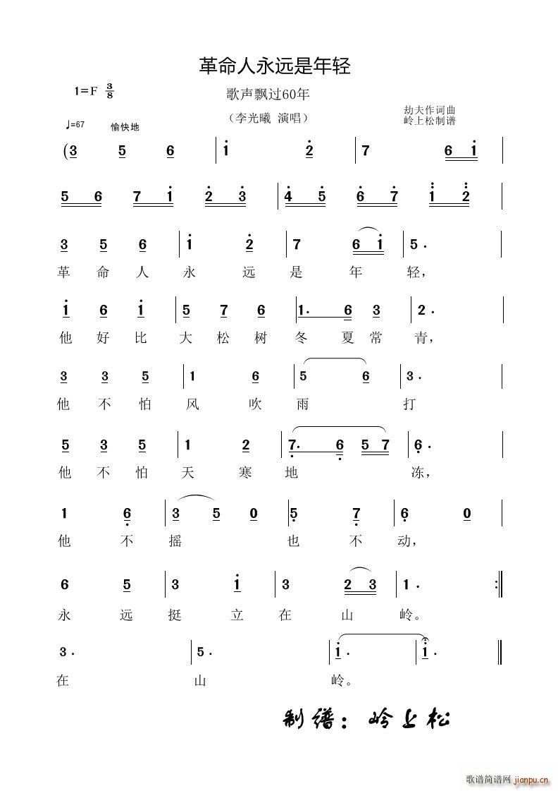 ���������h�����p���h�^(gu��)60��(ʮ�ּ�����)1