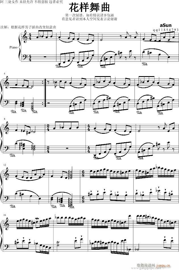 ��������(����V)1