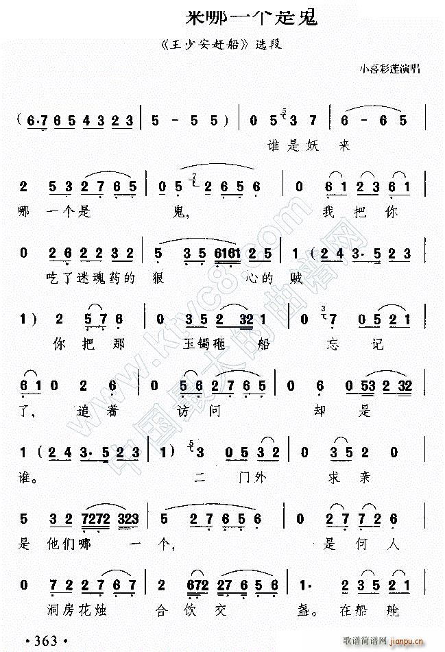 �l(shu��)������(l��i)��һ��(g��)�ǹ� ���ٰ��s�� �x��(ʮ�ּ�����)1