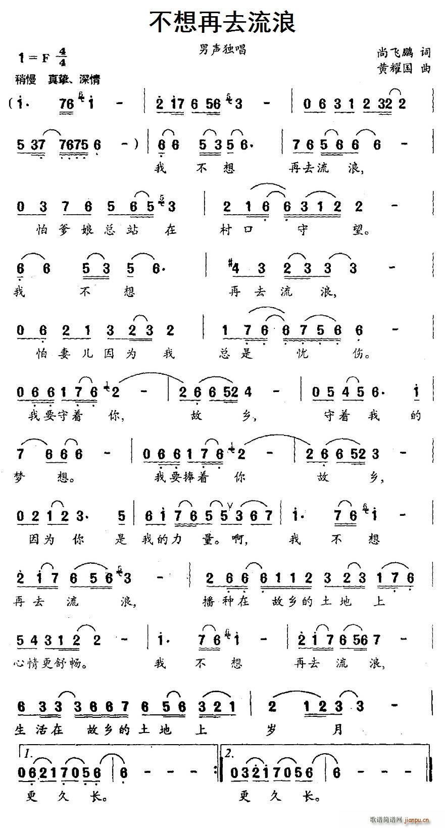 ������ȥ����(���ָ��V)1