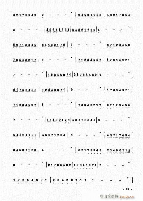 �����෨21-40(�Ѻ��V)9