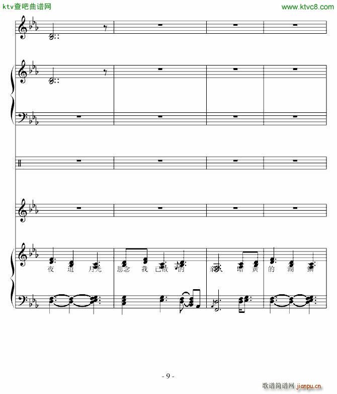 �ű�ҹ���¹�(����V)9