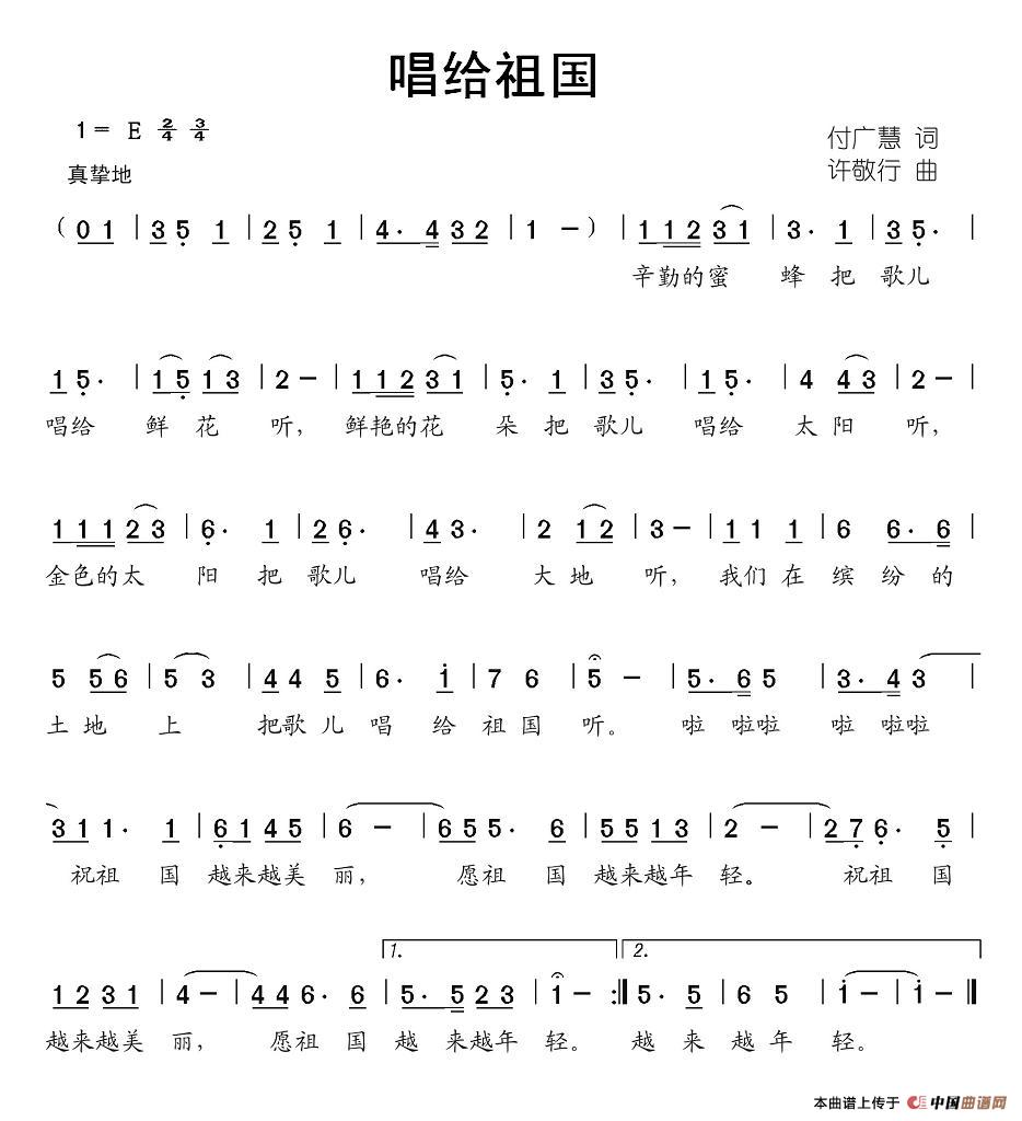 ���o���(���ָ��V)1