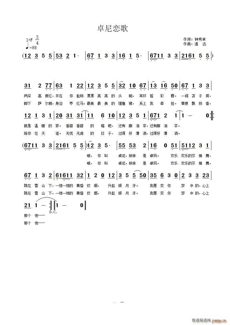 ׿��ٸ�(���ָ��V)1