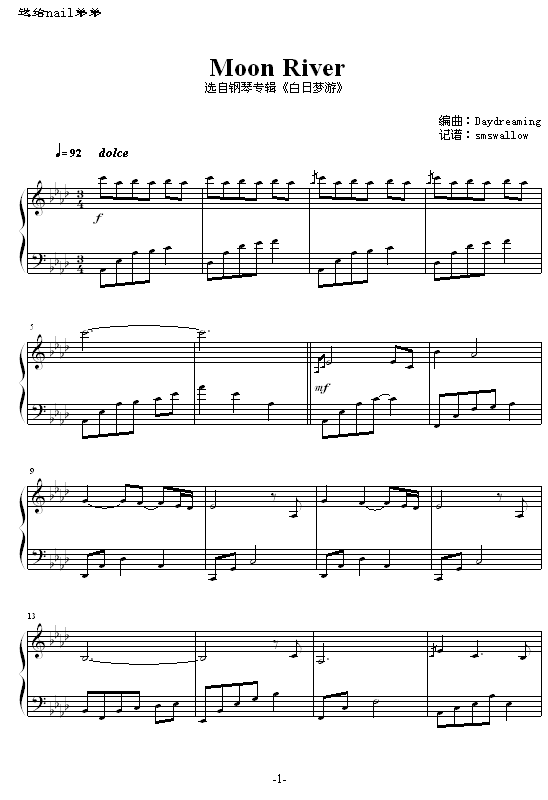 Moon River(����V)1