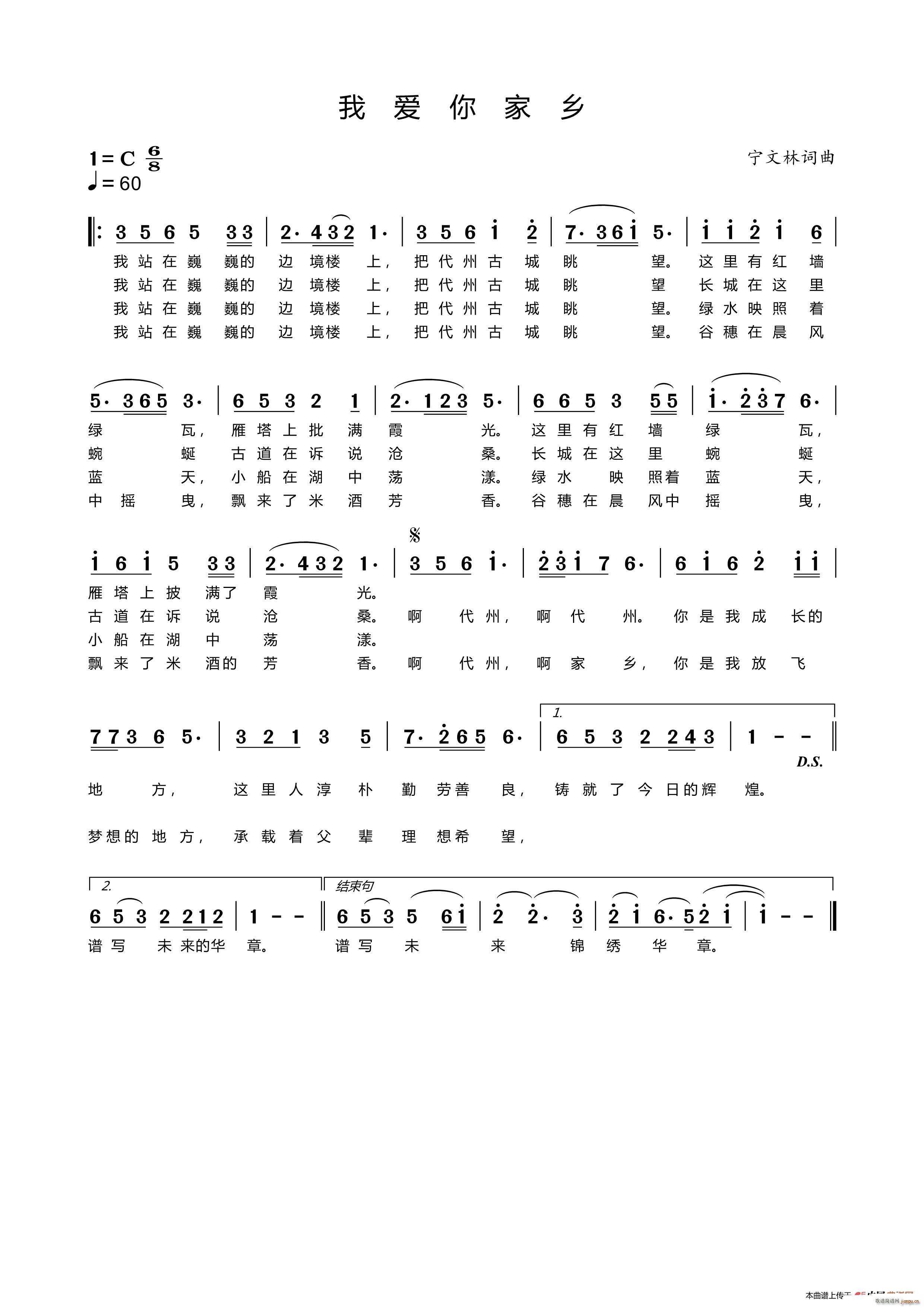 ���ݷŸ�(���ָ��V)1