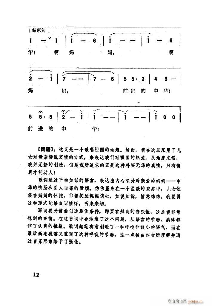 ���A���A�H��(��i)�ċ���(���ָ��V)5