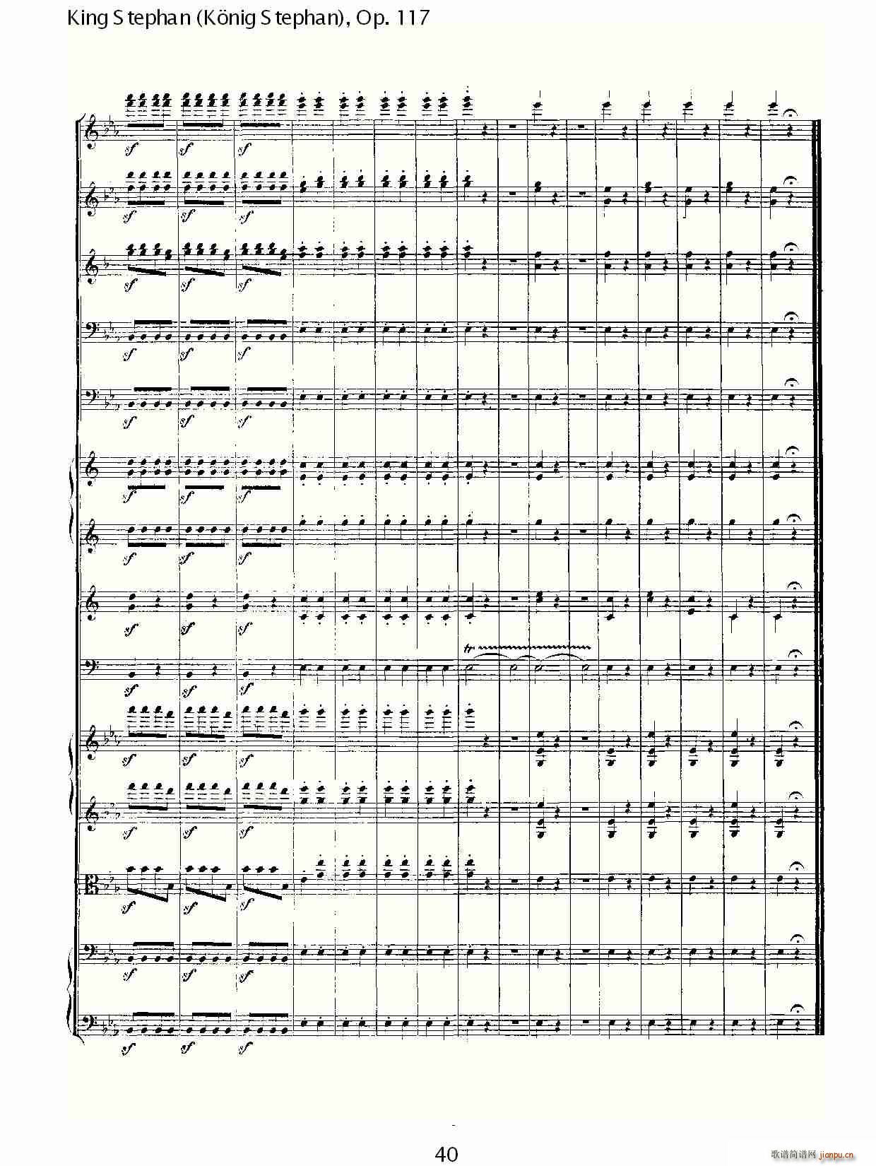 King Stephan(ʮ�ּ�����)40