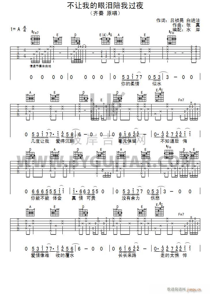 ��׌�ҵ��ۜI�����^(gu��)ҹ ��������(�����V)1