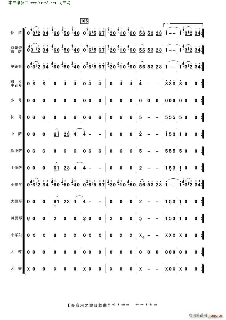 ��觺�֮���A���� ���Ҙ�(l�� )(���V)14