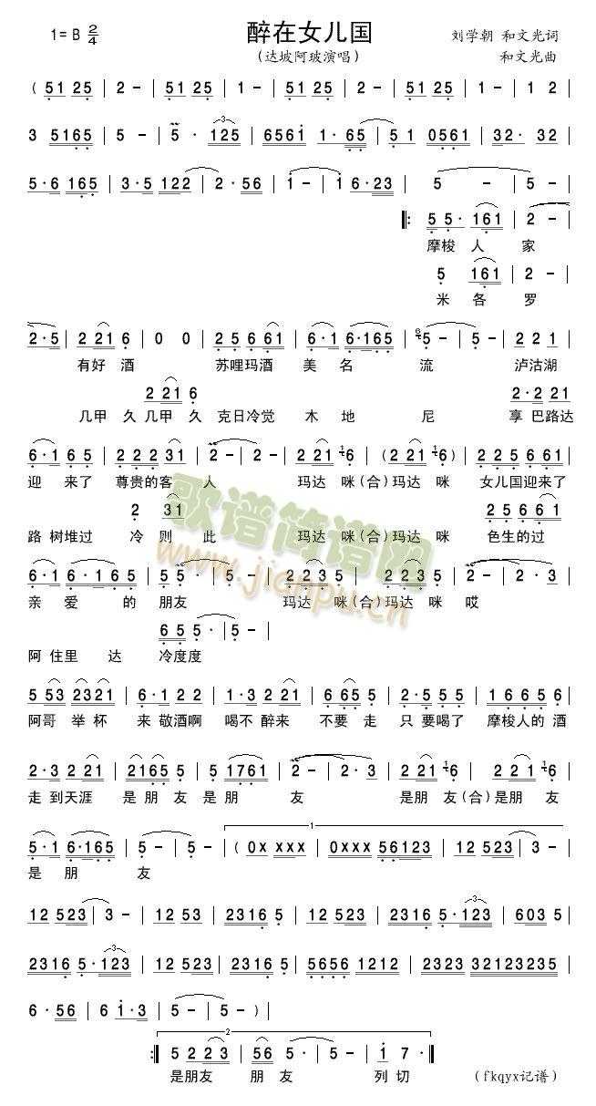 ����Ů����(���ָ��V)1