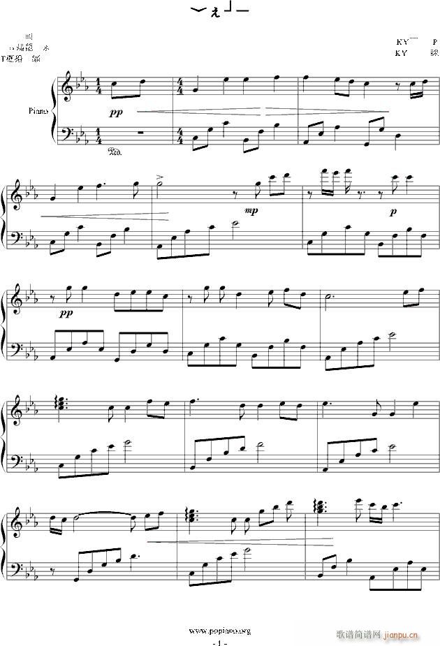 Ѫ֮�˰�(����V)1