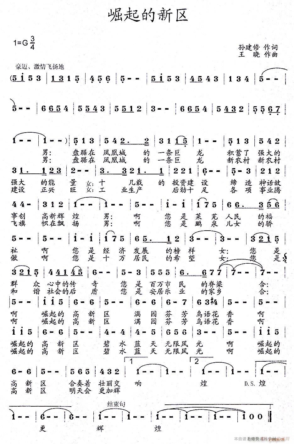 ������^(���ָ��V)1