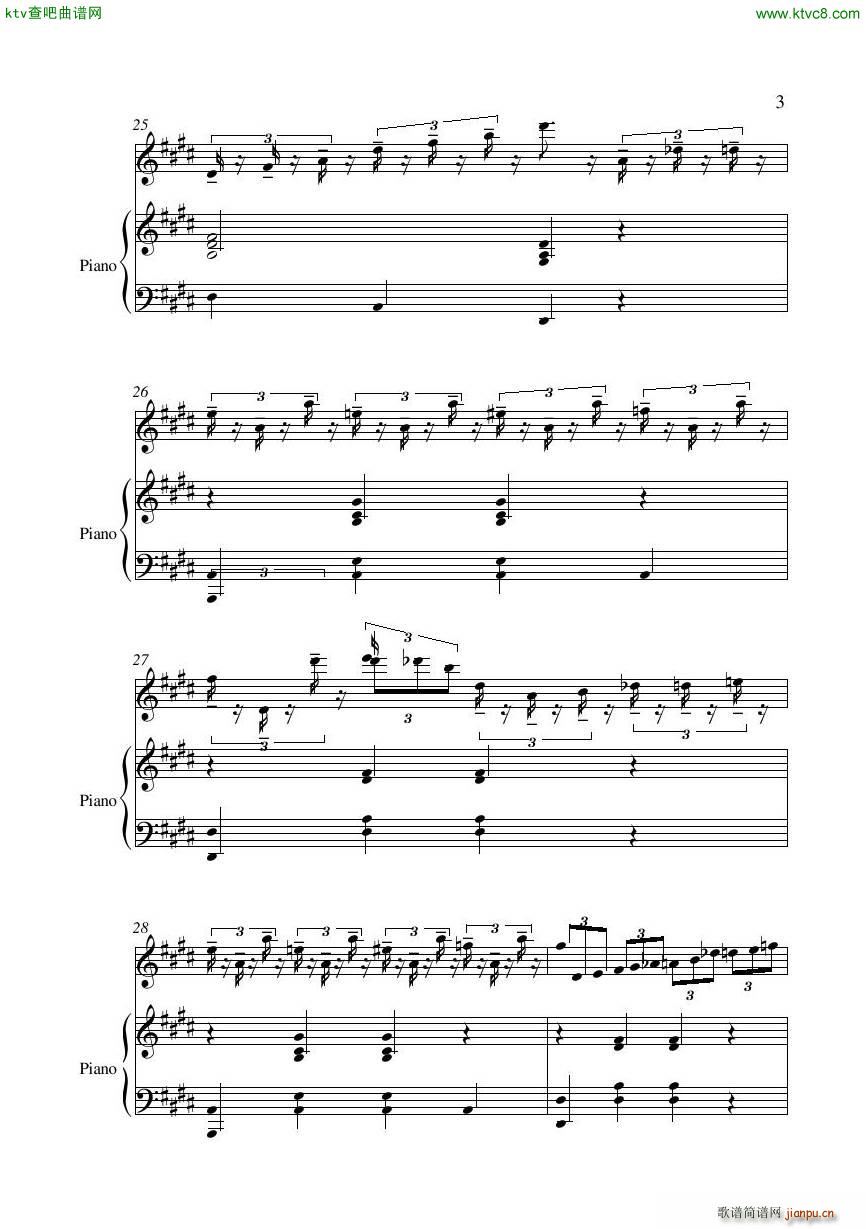 Chopin Variations Rossini flute piano(����V)3