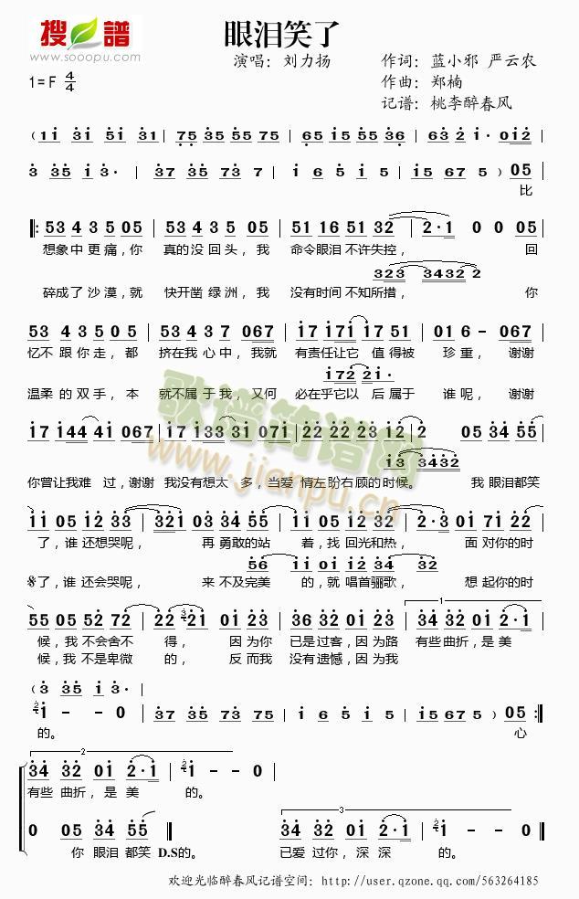 �ۜIЦ��(���ָ��V)1