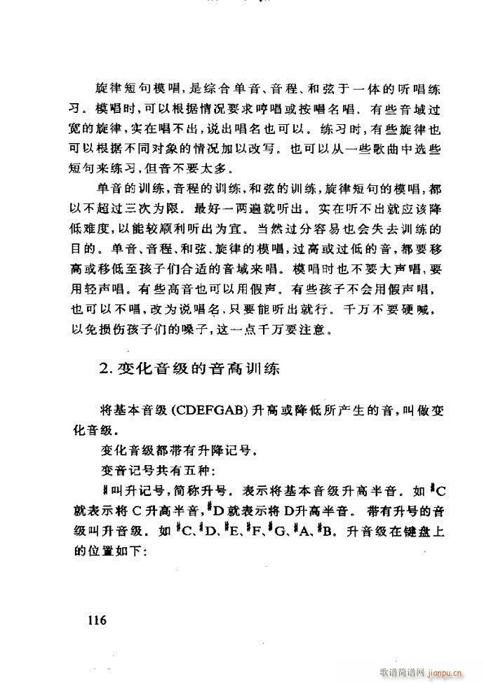 ���ع� ���ӽ̺��ӌW(xu��)����(l�� )61 120(ʮ�ּ�����)56