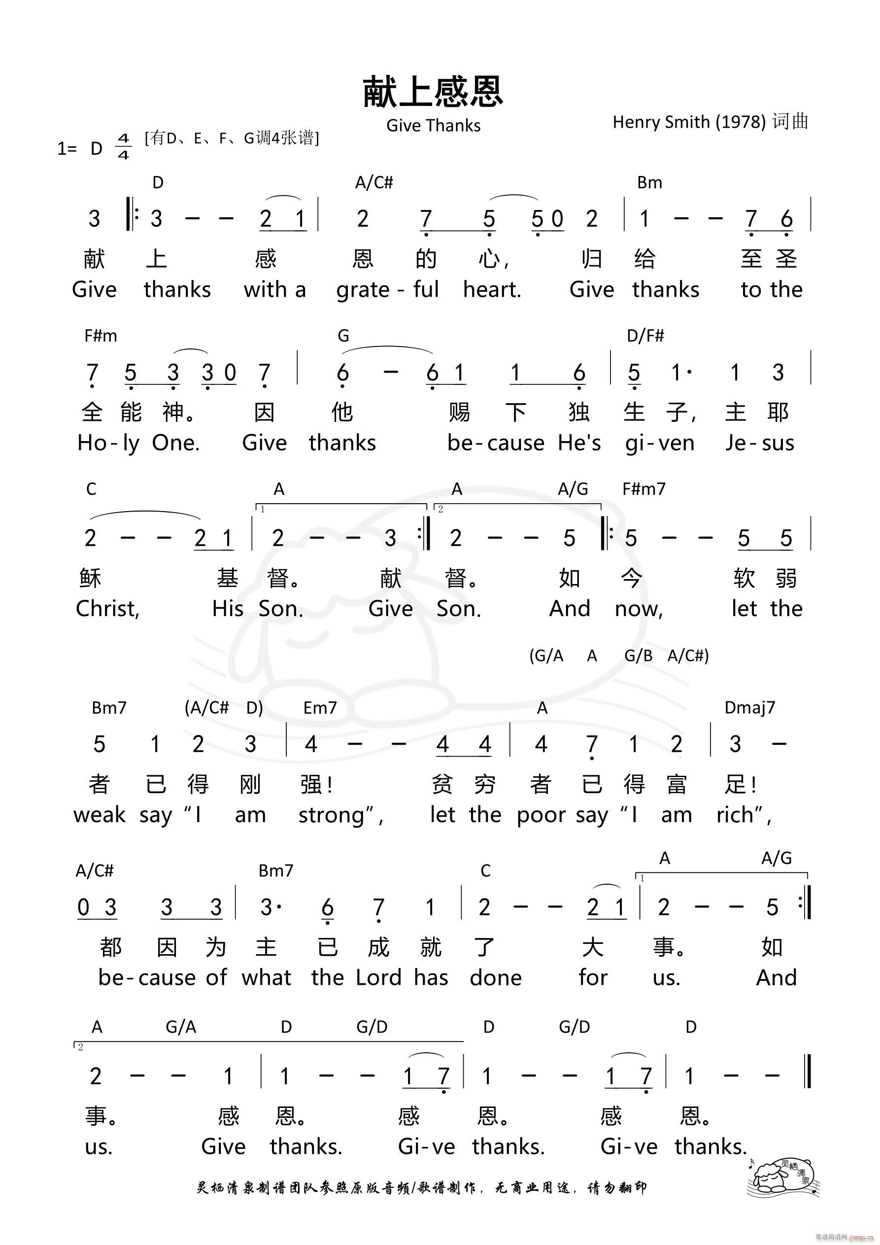 �I�ϸж� D�{ ��1042��(ʮ�ּ�����)1