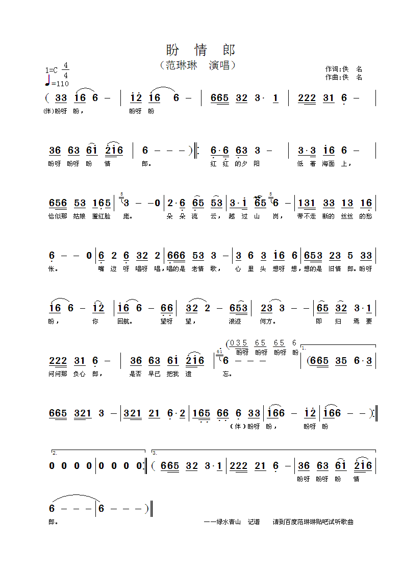 ������(���ָ��V)1