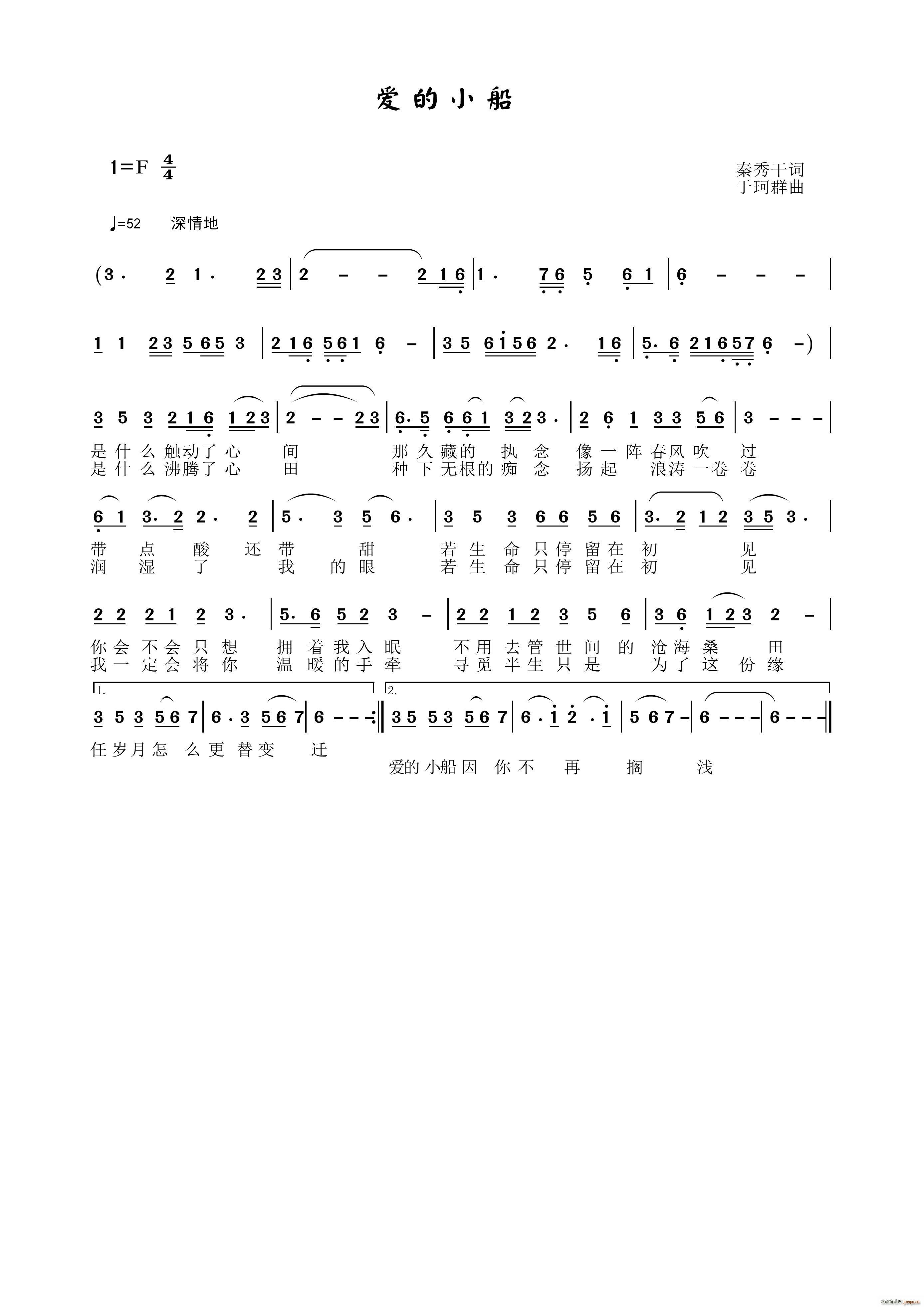 ��(��i)��С��(���ָ��V)1